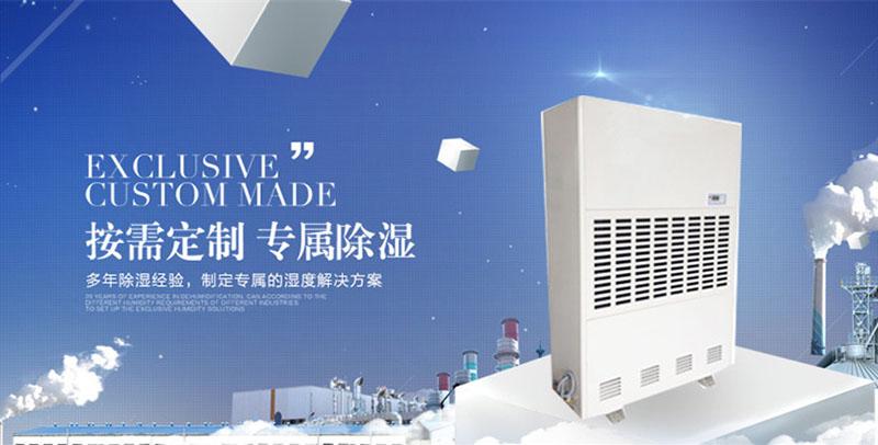 地下室潮湿怎么办？地下室防潮四个方法